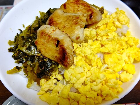 高菜と煎り卵、鶏照り焼きのっけ丼